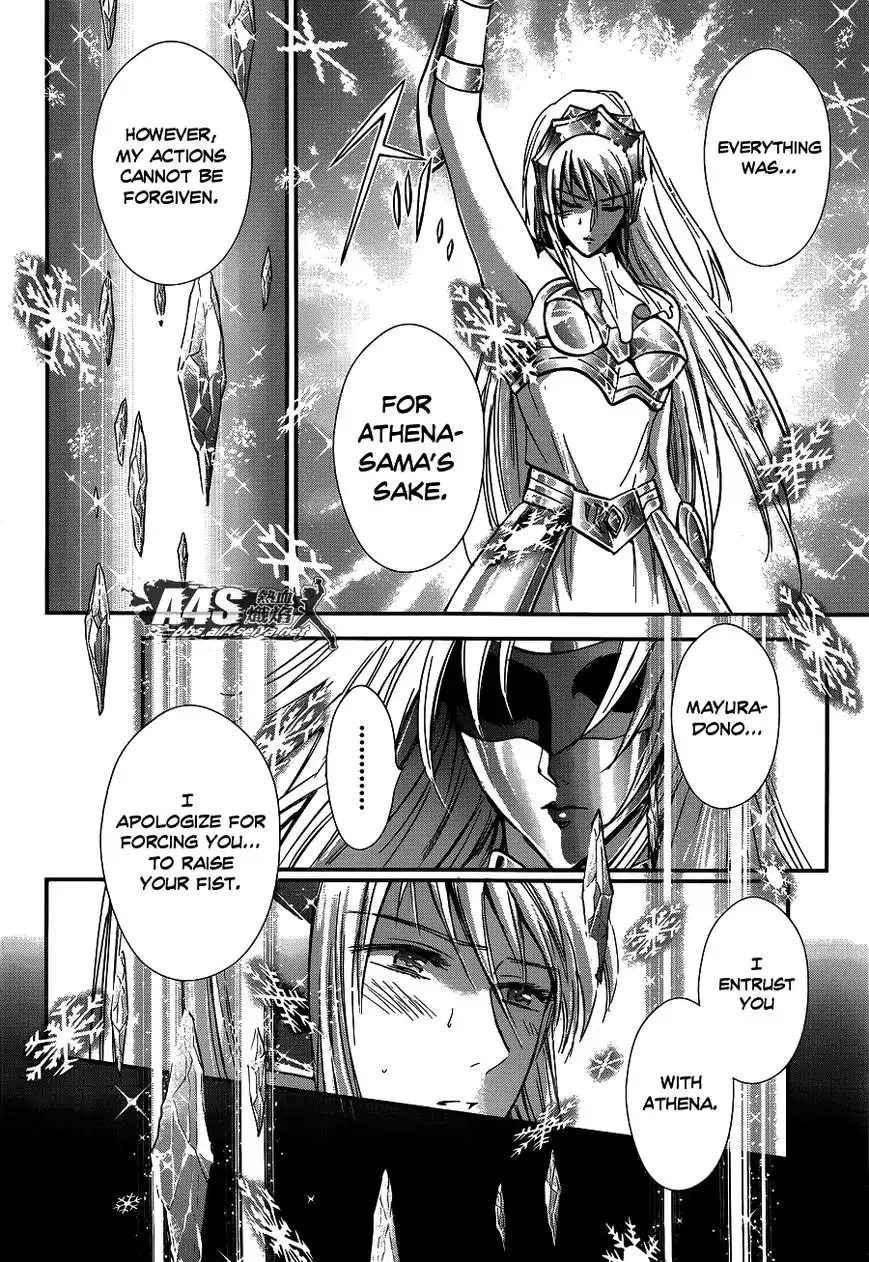 Saint Seiya - Saintia Shou Chapter 17 21